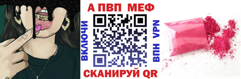 Все наркотики Суоярви Cocaine Меф Alpha-PVP МЕГА сайт ГАШИШ Бошки Шишки