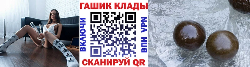 Гашиш Premium  Суоярви 