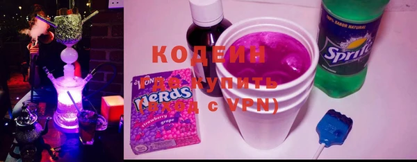 MESCALINE Наволоки