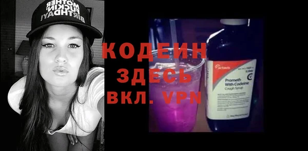 MESCALINE Наволоки