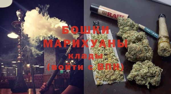 кокаин премиум Аша