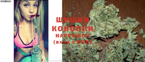 таблы Навашино