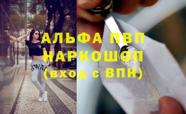 MESCALINE Наволоки