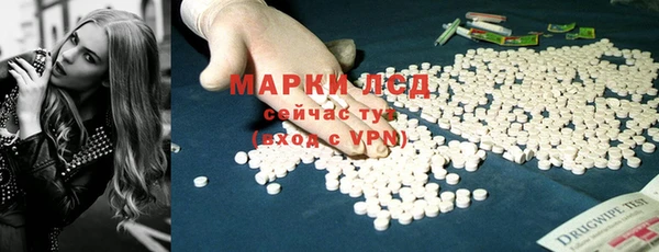 MESCALINE Наволоки