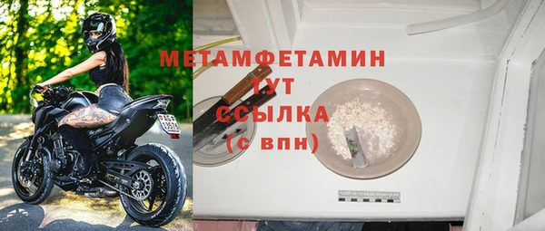 MESCALINE Наволоки