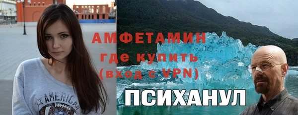 МДПВ Абдулино