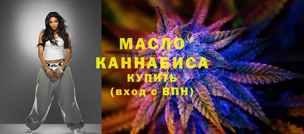 таблы Навашино