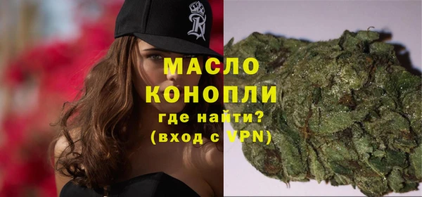 MESCALINE Наволоки