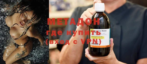 МДПВ Абдулино