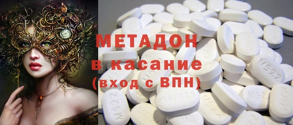 МДПВ Абдулино