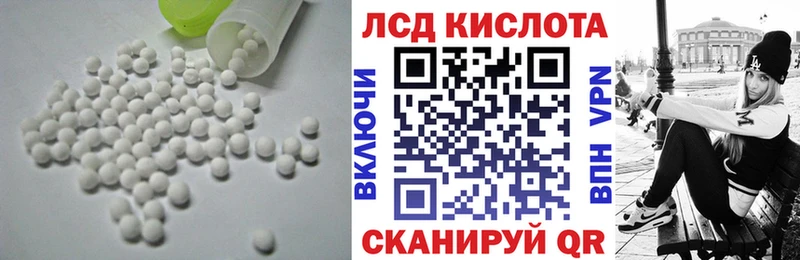 hydra ONION  Суоярви  LSD-25 экстази кислота 