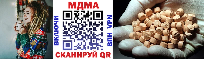 MDMA Molly  Суоярви 