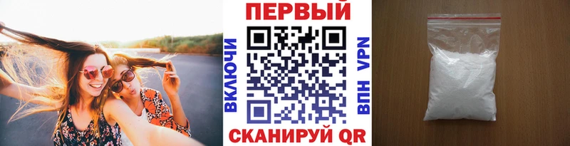 МЕТАМФЕТАМИН винт Суоярви